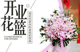 江苏南通港闸区秦灶街道八里庙村社区花篮配送